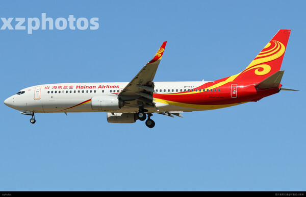 737