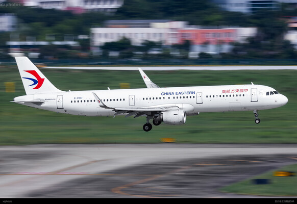 MU2817 NKG-CAN