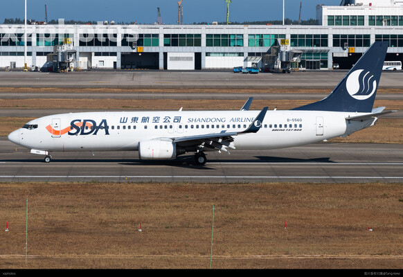 B-5560