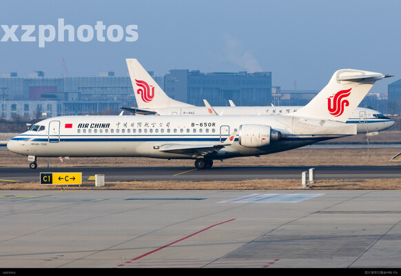 ARJ