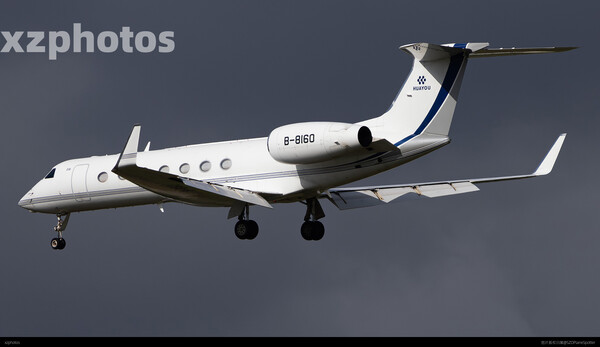 B-8160