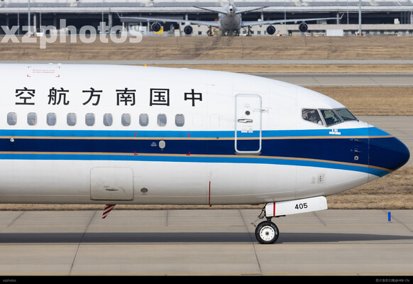 头
