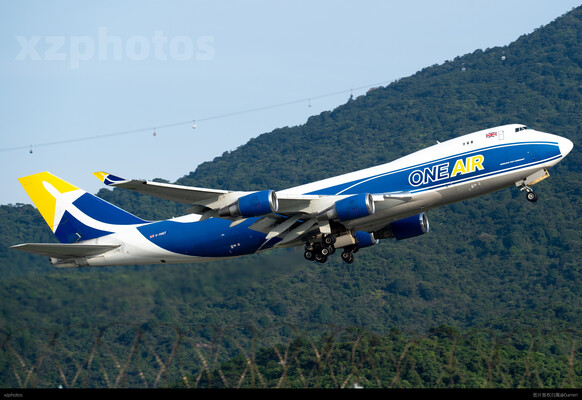 ONE AIR