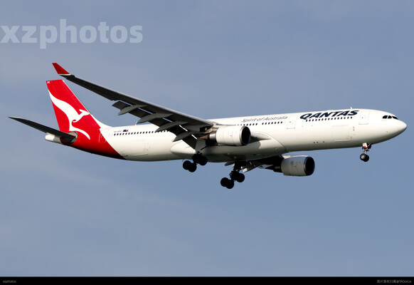 VH-QPC
