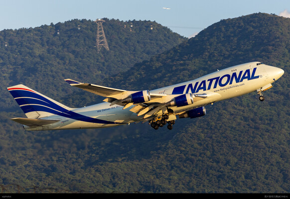 National