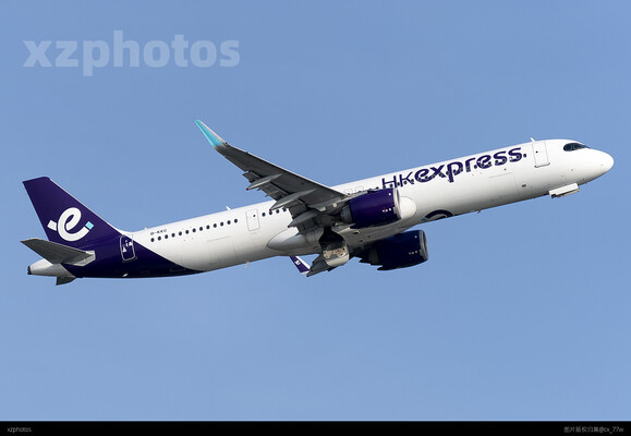 快运最新入库两架A321 neo