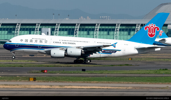 南航380