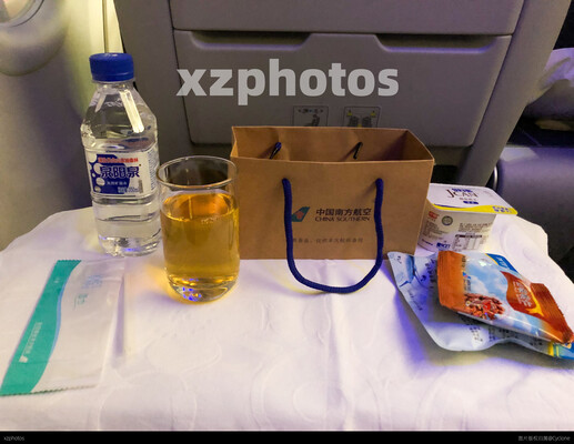南廉航919经济升公务餐食