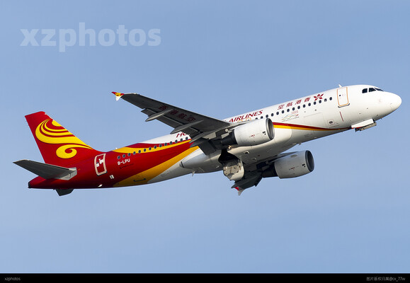 Bauhinia Jets
