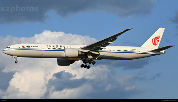 Airplane