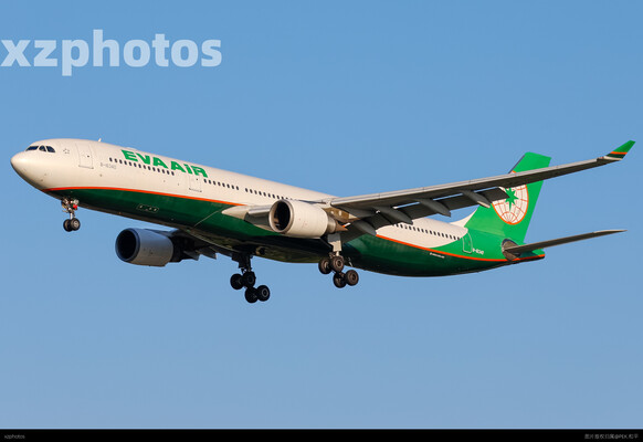 B-16340