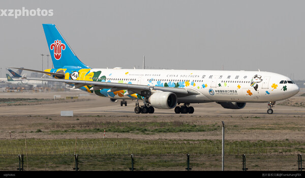 B-5940