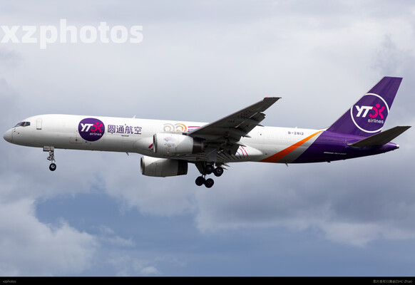 顺丰757小彩