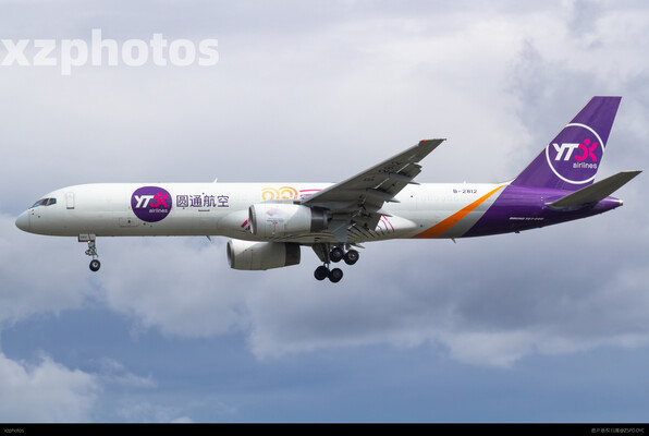 圆通757