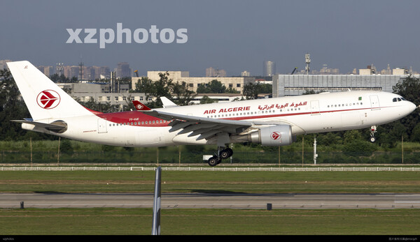 7T-VJC