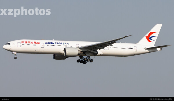 B-7368