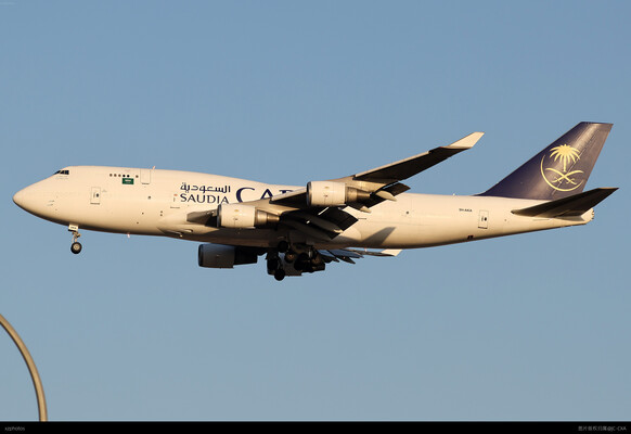 SV cargo