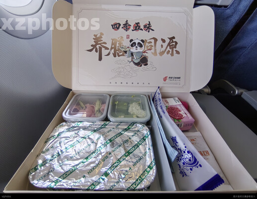 午餐