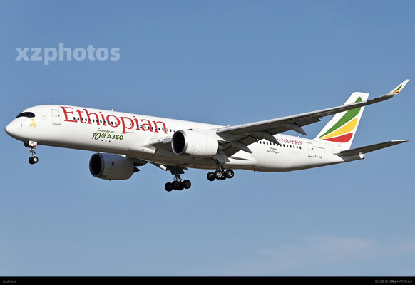 10th A350