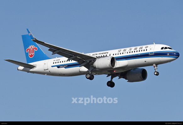 A320neo