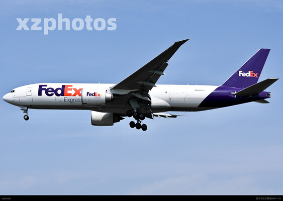 FedEx