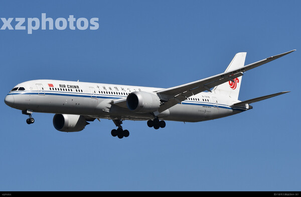 B-7878