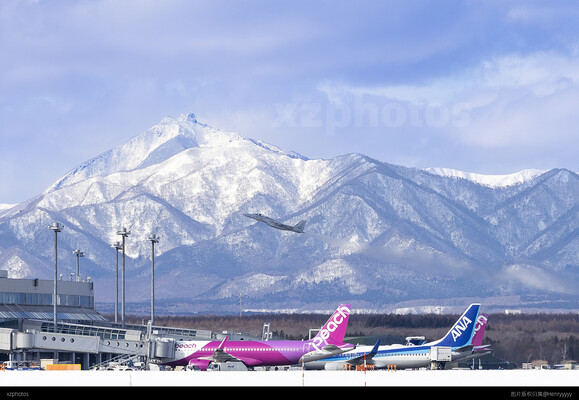 New Chitose
