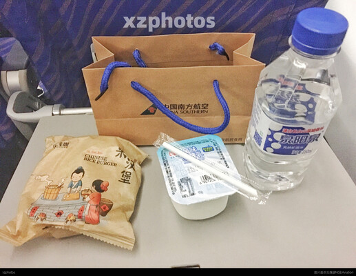 南廉航重庆共享餐食