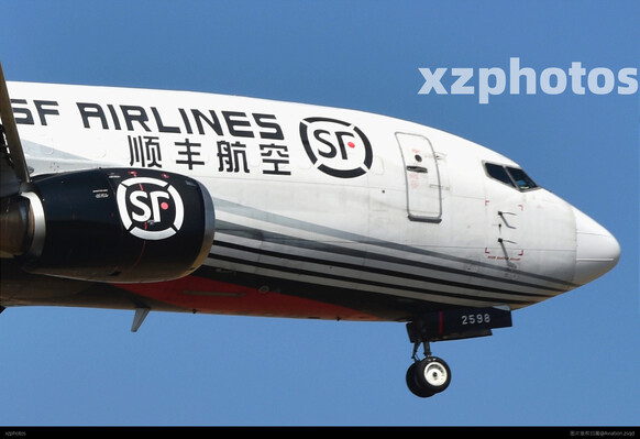 B-2598