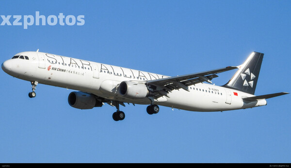 国航A321星空联盟涂装