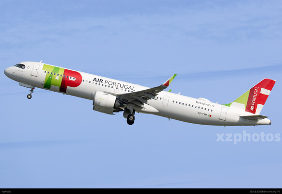 CS-TXM