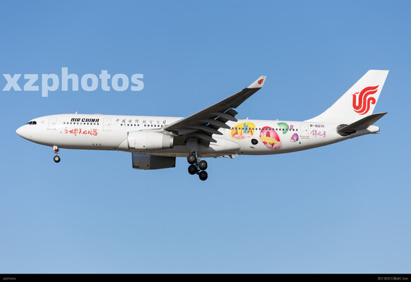 中国国际航空公司B-6071