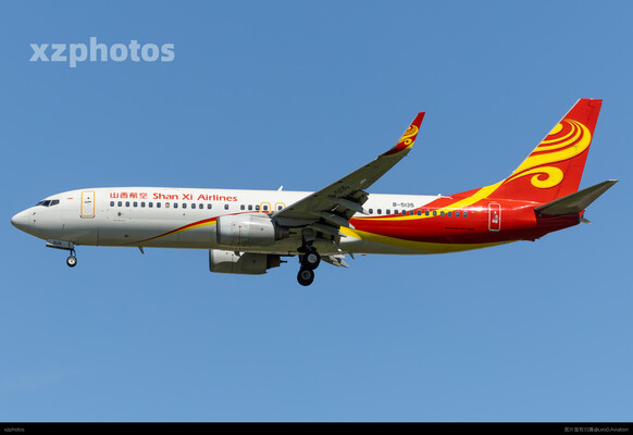 🇨🇳山西航空B738