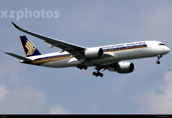 9V-SHK