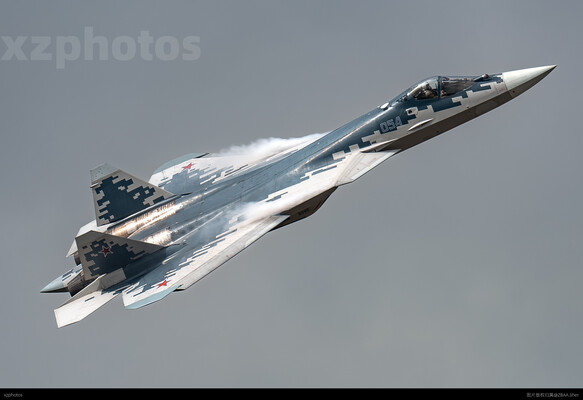 SU7