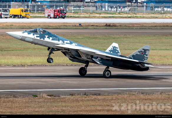 SU7