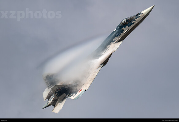 SU7