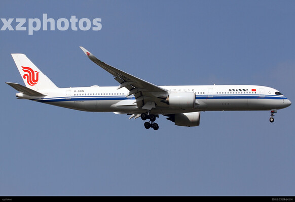 B-321N
