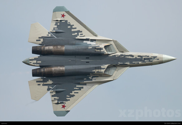SU7