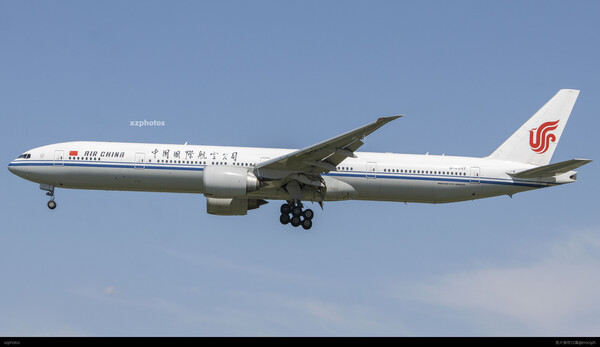 B-2037