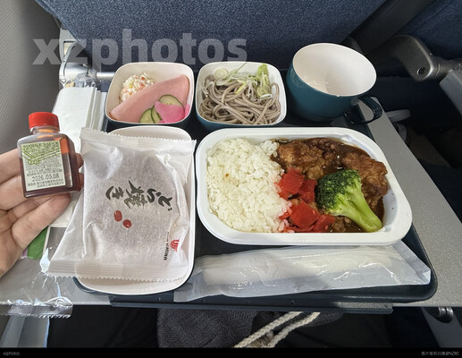 CA406｜名古屋配餐