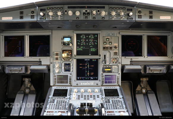 Cockpit