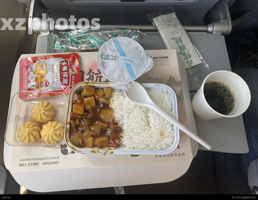 国航餐