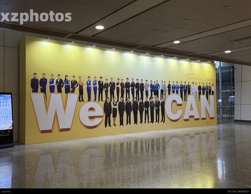 we can