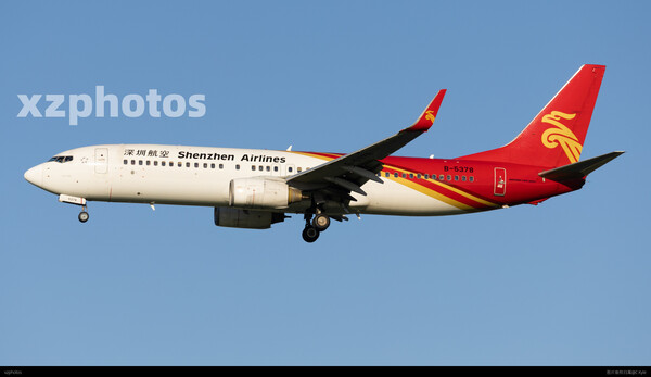 深圳航空B-5378