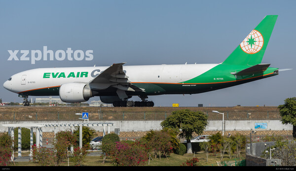 长荣航空B-16785