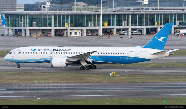 B-7838