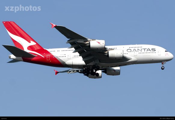 VH-OQH
