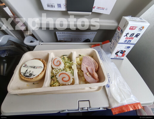 C919茶点