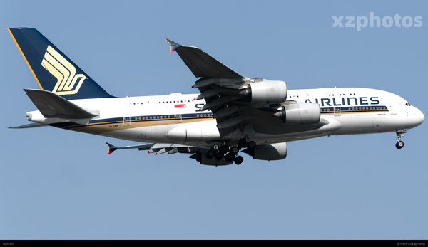 9V-SKN